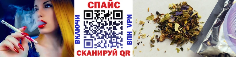 БУТИРАТ BDO Курск
