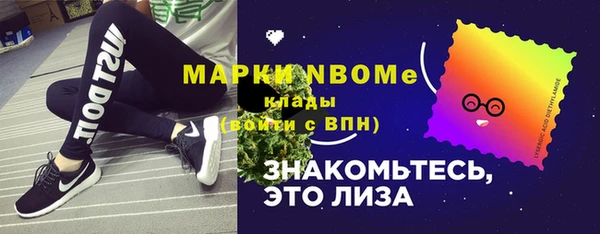 гашиш Абаза