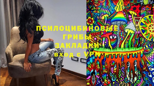 мефедрон мука Абинск