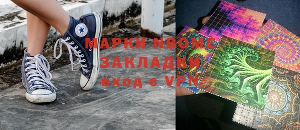 скорость Алексеевка