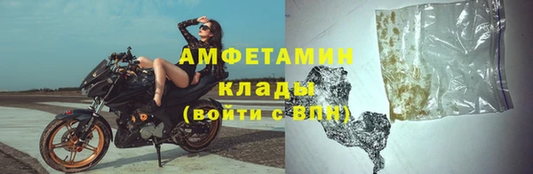 наркотики Абдулино