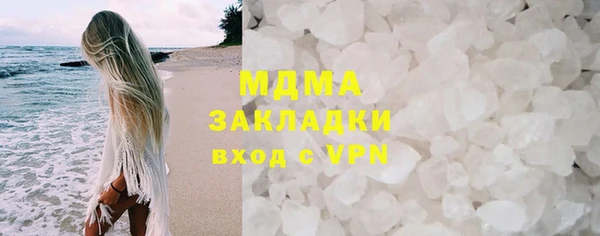 дживик Алексин