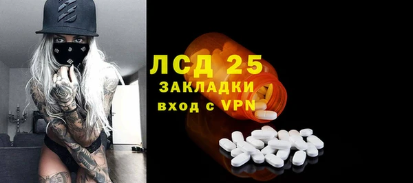 mdpv Лиски