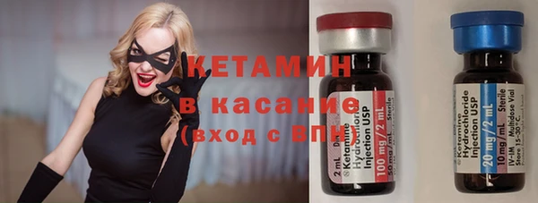 мефедрон мука Абинск