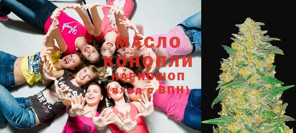 наркотики Абдулино