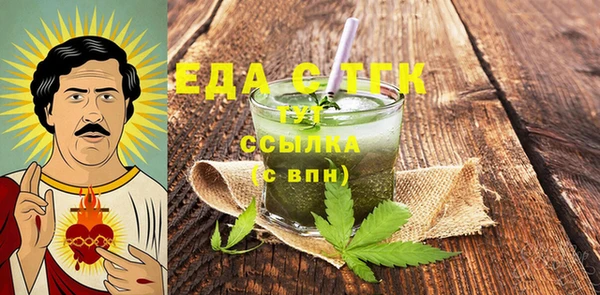 твердый Алзамай