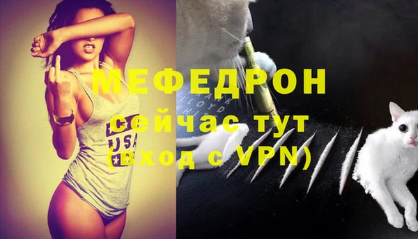 наркотики Абдулино
