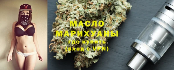 шишки Липки