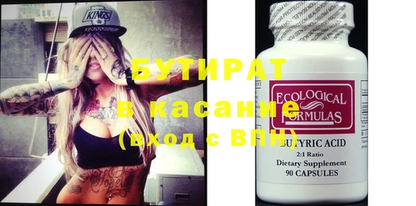 гашиш Абаза