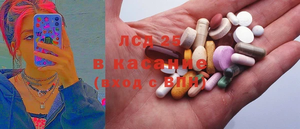 гашиш Абаза