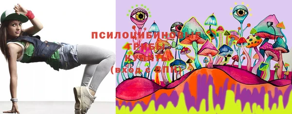 мефедрон мука Абинск