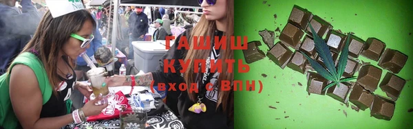 мефедрон мука Абинск