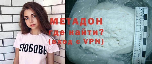 гашиш Абаза