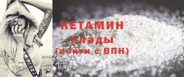 наркотики Абдулино